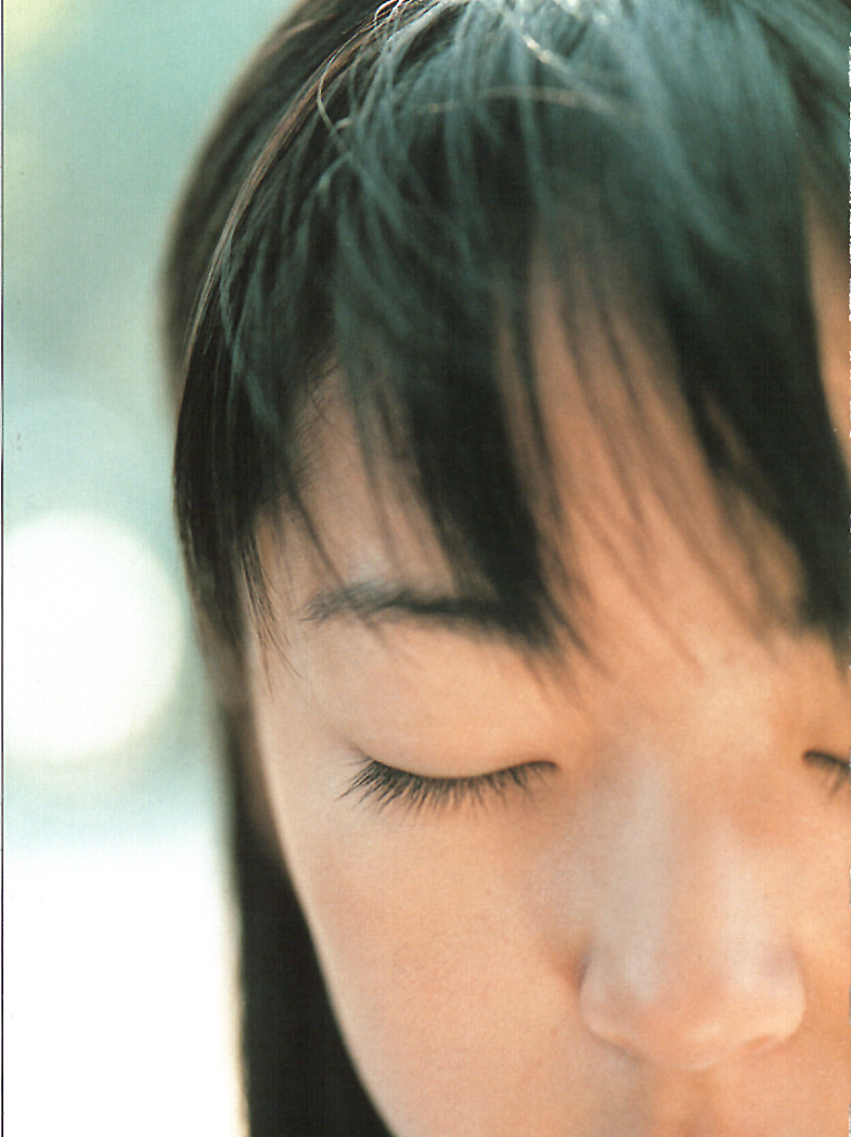 inoue, jugo, natsu, photobook, Japan, Stars, Mao, 